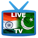 Live TV India Pakistan