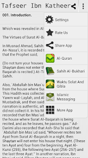   Tafsir Ibne Kathir - English- screenshot thumbnail   