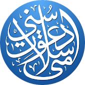 Bahar E Shariat In Urdu Part 1 Free Download Pdf