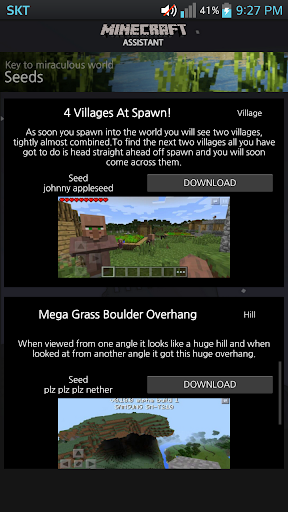 【免費娛樂App】MCPE ASSISTANT DONATION KEY-APP點子