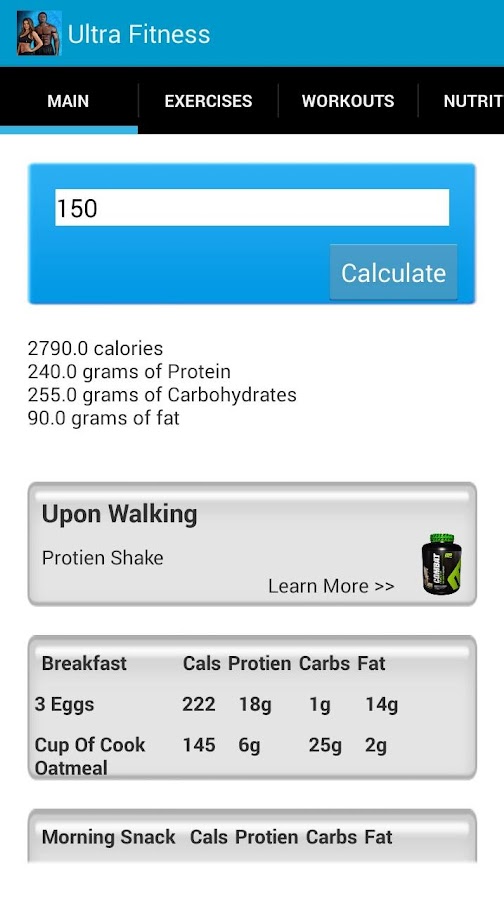 Ultra Fitness - screenshot