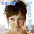 SugarDoll+ Vol2 1.0