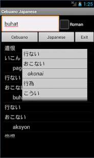 How to install Cebuano Japanese Dictionary 22 mod apk for pc