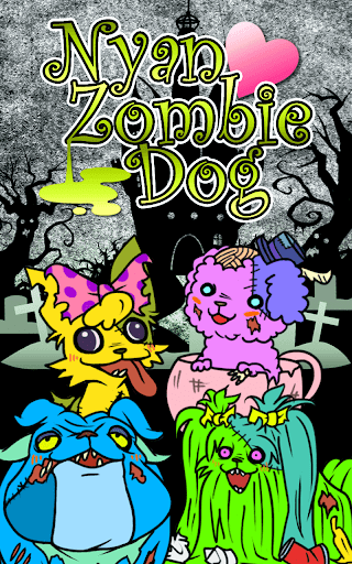 Nyan Zombie Dog - FREE Puzzle