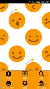 How to mod smiley Theme patch 1.0 apk for android
