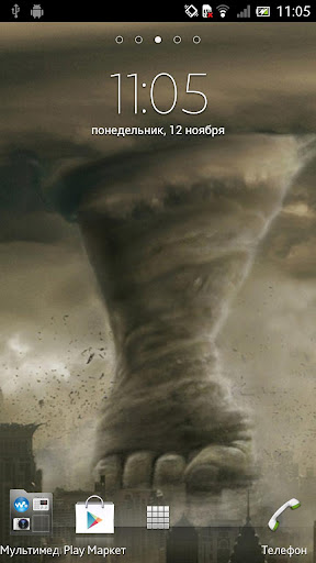 Tornado Live Wallpaper