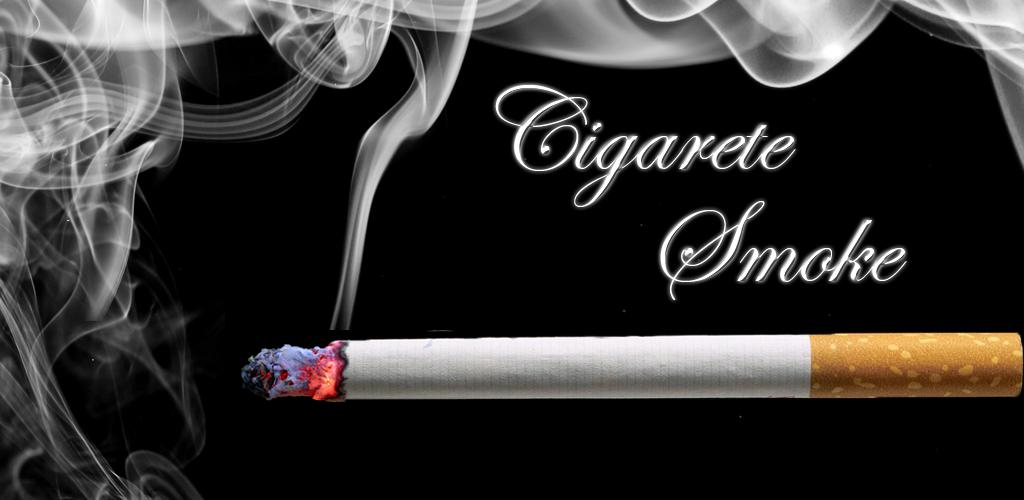 подсистема вейп. симулятор сигареты. сигареты квест. мод на сигареты на телефон. пурос сигары.