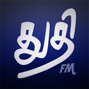 Thuthi FM 2.1