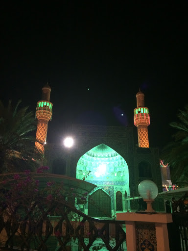 Iranian Mosque Main Entrance