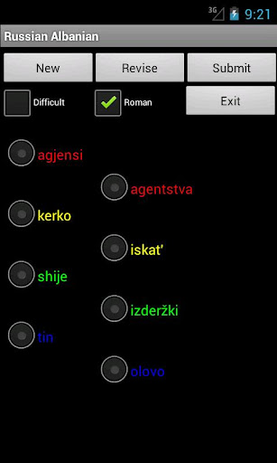 免費下載旅遊APP|Russian Albanian Dictionary app開箱文|APP開箱王