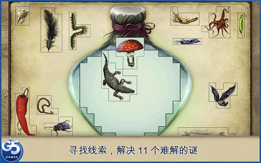 免費下載冒險APP|Letters from Nowhere app開箱文|APP開箱王