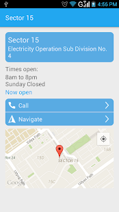 mSampark, Chandigarh Screenshots 3
