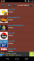 Srilanka Radio APK Снимки экрана #2