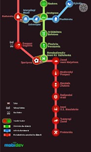Kharkiv Metro Map Screenshots 3