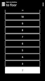 KONE RemoteCall(圖1)-速報App