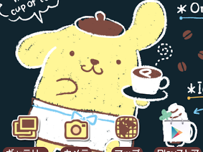 イラスト プリン 壁紙 172614-イラスト プリン 壁紙