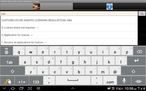Custom House Agent Regn,India Screenshots 1