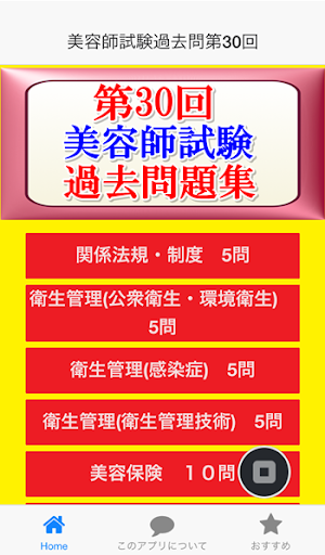 奧運金牌得主陳詩欣離開北體，在花蓮開民宿的真相。 - 雲水人間的分享部落格 - udn部落格