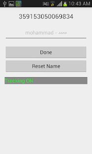 Free Download تتبع المركبات APK for Android