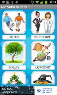 Genius Baby Flashcards 4 Kids(圖3)-速報App