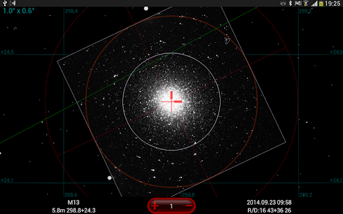 DSO Planner Plus (Astronomy) Screenshots 2