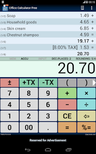 免費下載財經APP|Office Calculator Free app開箱文|APP開箱王