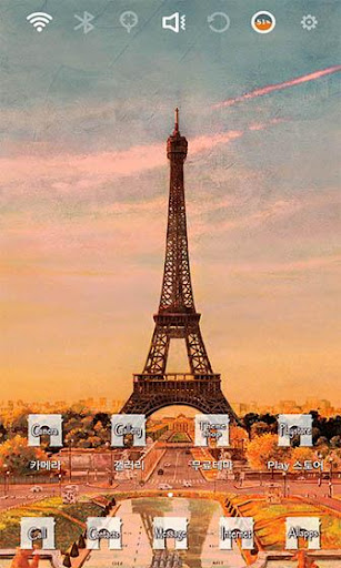 노을낀 에펠탑 런처플래닛 라이브 테마