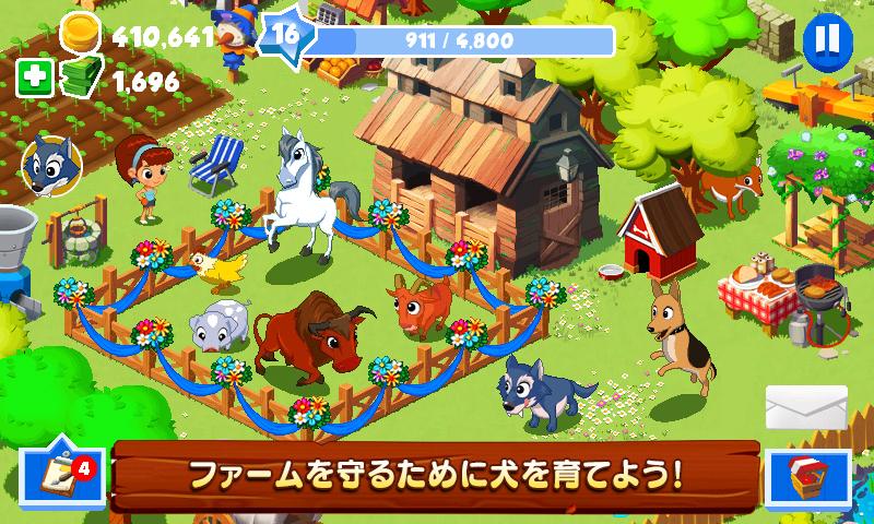 Android application Green Farm 3 screenshort