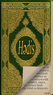 40 məclis - 1000 hədis(圖1)-速報App