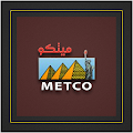 Metco Elshimi Apk