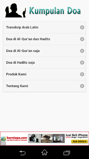 【免費書籍App】Doa-Doa di Al-Qur'an / Hadits-APP點子