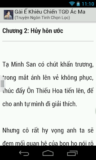 【免費書籍App】Gai E Khieu Chien TGD Ac Ma-APP點子