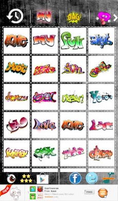 ストリート系 かっこいい 無料スタンプ絵文字 Androidアプリ Applion