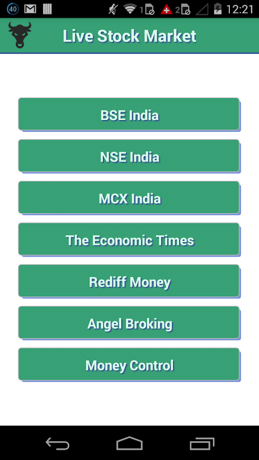 bse india stock market game