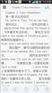 How to install 威廉·莎士比亚—牛津书虫双语有声系列，初高中课外阅读精品 patch 1.0 apk for android