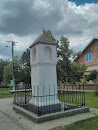 Spomenik Sakule