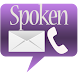 Talking SMS and Caller ID icon