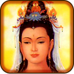 Buddhism Avalokitesvara Free Apk