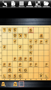 免費下載棋類遊戲APP|Shogi Lv.100 Lite (JPN Chess) app開箱文|APP開箱王