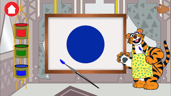 Sisimpur Shapes(圖5)-速報App