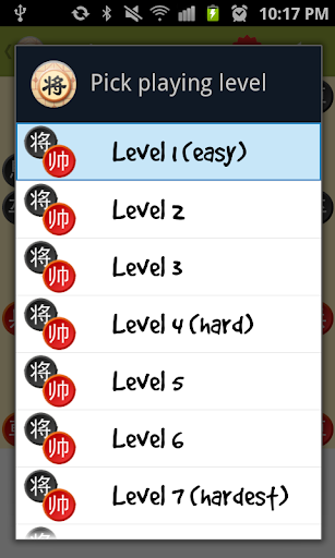 【免費棋類遊戲App】Chinese Chess Xiangqi-APP點子