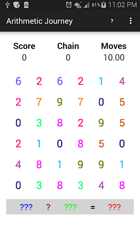 Arithmetic Game