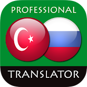 Turkish Russian Translator