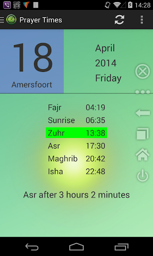 Prayer Times