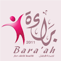 Bara’ah for Child Health logo