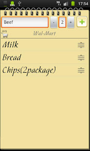 Shopping List+(圖1)-速報App