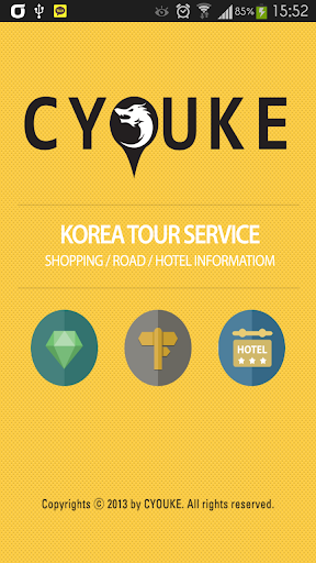 免費下載旅遊APP|Cyouke app開箱文|APP開箱王