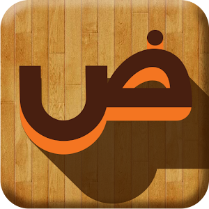 learn arabic alphabet for kids.apk 1.0.0