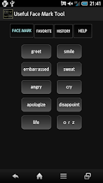 Useful Face Mark Tool poster 1