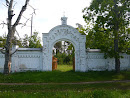 Entrance to Brotherly Cemetery
